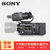 索尼 (SONY)PMW-F5单机身 35mm 4K广播专业摄像机(黑色 套餐六)