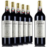 拉菲传奇梅多克干红葡萄酒 法国原瓶进口2011年红葡萄酒 750ml*6整箱