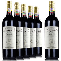 拉菲传奇梅多克干红葡萄酒 法国原瓶进口2011年红葡萄酒 750ml*6整箱