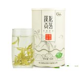 预售2017年新茶安吉白茶雨前茶100g预计4月14号发货