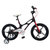 优贝儿童自行车18寸5-9岁星际飞车黑色 男女宝宝童车单车脚踏车 镁合金材质双碟刹