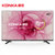 康佳（KONKA）LED40S1 40英寸 安卓智能全高清电视