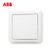 ABB开关插座面板德静系列白色86型一位单控开关单开单控一开开关AJ101