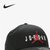 Nike/耐克官方正品2022春季新款JORDAN男女运动棒球帽CK1248-010(CK1248-010 均码)