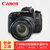 佳能（Canon）EOS 760D EF-S 18-200mm f/3.5-5.6 IS 镜头单反套机 760d单反相机(760D)