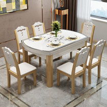 恒兴达 实木餐桌椅组合现代简约大理石圆餐桌折叠可伸缩家用小户型钢化玻璃饭桌子(原+白-钢化玻璃 1.5m一桌十椅)