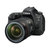 佳能（Canon） EOS 6D Mark II（EF 24-105mm f/4L IS II USM）单反套机 6D2(套餐二)第2张高清大图
