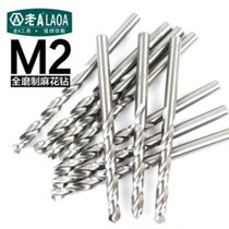 老A（LAOA) 不锈钢钻头 M2高速钢全磨制麻花钻头 3.4-5.7mm金属钻 10支装(5.5mm)