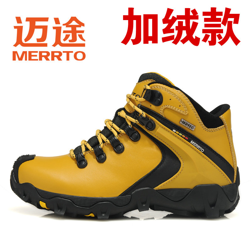 merrto迈途户外新款登山鞋情侣徒步鞋m1829718298加绒女款黄色38