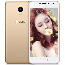 魅族(MEIZU) 魅蓝A5 2GB+16GB 移动定制版 移动联通4G手机 双卡双待(香槟金)