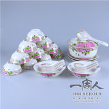 一家人 餐具套装德化陶瓷器 4.5寸27头花语馨香中餐具