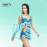 IMIS爱美丽女士泳装 时尚条纹显瘦性感两件套泳衣IM67AHJ2(蓝绿条 B70)