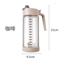 日本玻璃油壶厨房防漏挂油大小号油瓶创意带刻度食用酱油醋控油壶(大号 咖啡 580ML（升级版） 默认版本)