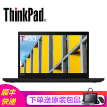 联想ThinkPad 新品T490 14英寸高端轻薄笔记本 指纹 i7-8565U 8G 512G MX250-2G独显(T490-06CD：WQHD超清屏/红外摄像头)