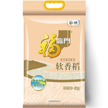 福临门软香稻中粮出品大米5kg 国美超市甄选