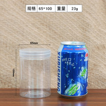 食品级塑料瓶带盖加厚透明密封罐坚果茶叶罐饼干罐pet2斤蜂蜜瓶子(65×100-23克 10个包邮 送密封垫 默认版本)