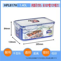 乐扣乐扣保鲜盒塑料耐热大容量土司面包盒密封储物收纳盒子(1400ML)