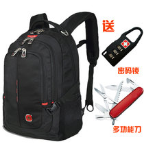 瑞士军刀14.6寸笔记本双肩电脑背包双肩背包男韩版女学生书包旅行包SA-9393III