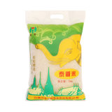 皇阳泰国香米5kg/袋