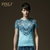 PINLI品立 2014夏季新款时尚男装 巴洛克修身休闲短袖T恤男潮3675(粉蓝  XXL 185 )
