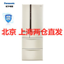 松下（Panasonic）NR-F604VT-N5 586L 整机日本原装进口多门冰箱 家用变频风冷无霜冰箱