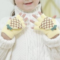 儿童手套冬保暖半指学生写字男女孩翻盖毛绒加厚防寒卡通可爱手套(黄色菠萝【3-8岁】 默认)