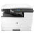 惠普 HP 打印机 M436DN A3黑白 自动双面多功能一体机 打印 复印 扫描