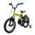 星辉/RASTAR 儿童山地车自行车儿童单车宝宝小孩自行车带辅助轮(黄色 16寸)
