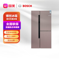 博世(Bosch)BCD-569W(KAN93A266C) 569升混冷无霜 零度维他保鲜 制冷独立三循环 抗菌静风   对开冰箱玫瑰金