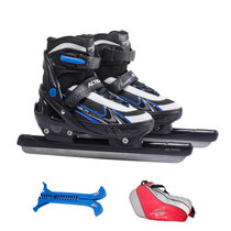 动感ACTIION速滑冰刀鞋成人滑冰男女儿童溜冰鞋真冰水冰鞋253B-17(蓝黑色 XS码29-32)