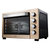 美的（Midea）T3-387D 电烤箱 多功能家用多功能电烤箱大容量高配烘焙 38L