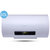 阿诗丹顿（USATON）60升 热水器 一级能效 高温抑菌 预约洗浴型 KC04-N60D20