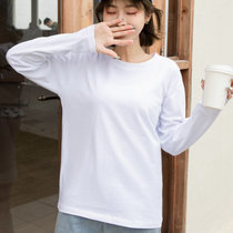 南极人T恤女士圆领长袖纯棉百搭舒适宽松上衣女 纯色情侣打底衫  201001(白色 XL)