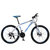 菲利普山地车双碟刹自行车21速越野学生变速男女式山地自行车单车 ATX777(白蓝 24寸辐条轮)