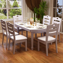 健舒宝 小户型现代简约客厅家具 实木饭桌餐桌椅 餐厅家具组合(单张餐桌经典白 1.5)