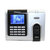 中控 MX618 ID卡考勤机 网络型 高清彩屏 刷卡考勤 打卡机 高清彩屏