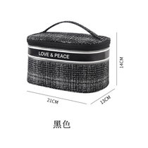 Z022  化妆包女便携大容量用品整理袋旅行收纳包(黑色 默认版本)