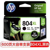 惠普（HP）T6N10AA 804 黑色墨盒(适用ENVY Photo6220 6222 7120 7820 7822)(GT51黑打印头)