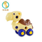悠悠鹿沙漠之舟骆驼动物拼装玩具 儿童早教螺丝螺母组合系列玩具