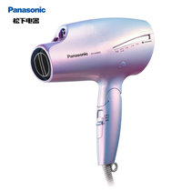 Panasonic 松下EH-NA98G 人鱼姬吹风机纳米水离子&双侧矿物质负(粉色)
