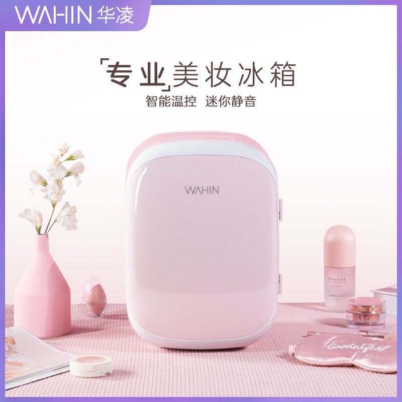 欧莱雅活性健康化妆_健康化妆品冰箱_徐州亮品化妆学校