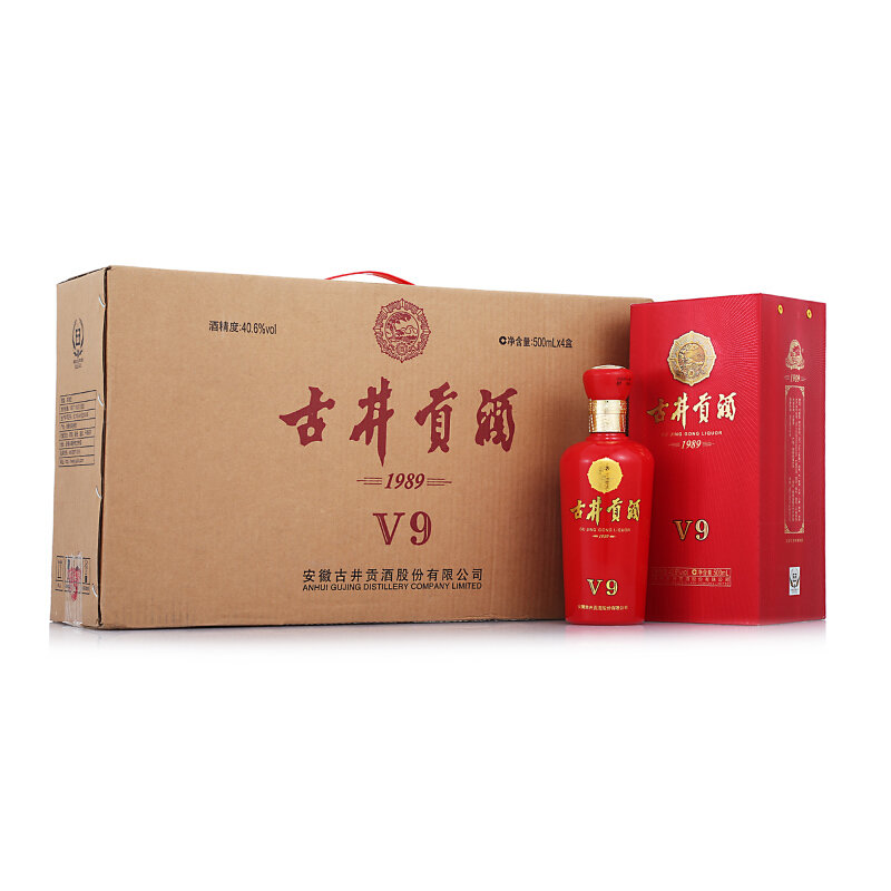 古井贡酒v9 40.6度 500ml*4瓶 整箱装白酒 浓香型口感