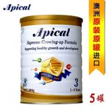 apical澳培加澳洲原装进口婴幼儿配方牛奶粉三段(5罐)