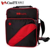 CnsTT 凯斯汀 乒乓球包 运动包 单肩包 乒乓球背包 多功能训练包(红色)