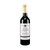 法国进口 赛娜克里斯干红葡萄酒 750ml/瓶