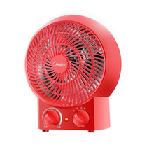 美的暖风机NF18-17CW 迷你暖风机电热丝发热冷暖两用(红色)
