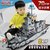 新品积木小颗粒拼装玩具启蒙恐龙动物军事礼物坦克飞机多功能儿童拼装积木摆件(112大型巡洋舰70cm（彩盒）)