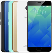 Meizu/魅族手机 魅蓝5 全网通移动联通电信4G手机(冰河白)
