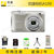 现货现发Nikon/尼康 COOLPIX A100 轻便型数码相机 银色礼包版(银色)
