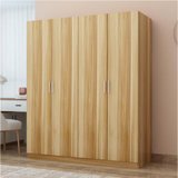DF木质简易衣柜卧室衣柜DF-G7088四门(橡木色)